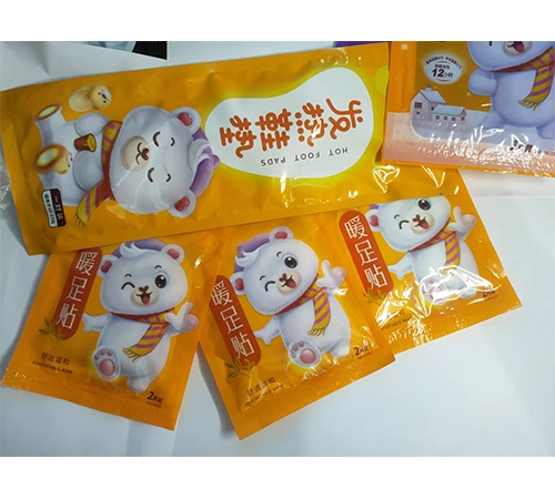 �S�Ҵ��ӹ�͸��ů���N