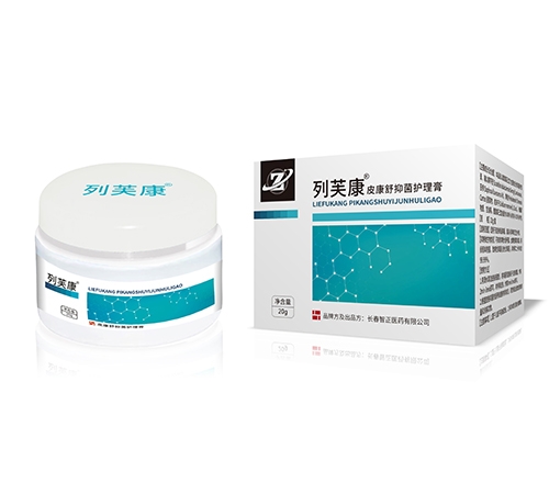 ���w��(�L(zh��ng)��)�t(y��)ˎ���޹�˾-��ܽ�� Ƥ�����־��o(h��)����