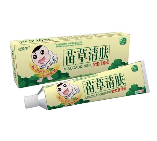 ɽ�|��ˎ��ˎ�I(y��)���޹�˾-���Bţ ������w���������