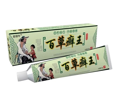 ɽ�|��ˎ��ˎ�I(y��)���޹�˾-���Bţ �ٲݰ_���־����