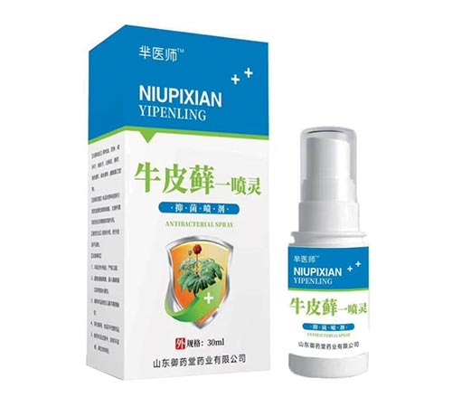 ɽ�|��ˎ��ˎ�I(y��)���޹�˾-�d�t(y��)�� ţƤ�\һ���`