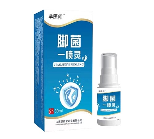 ɽ�|��ˎ��ˎ�I(y��)���޹�˾-�d�t(y��)�� �_��һ���`