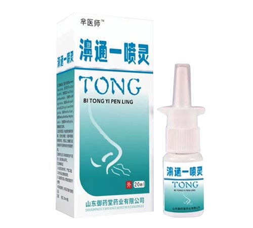 ɽ�|��ˎ��ˎ�I(y��)���޹�˾-�d�t(y��)�� �ͨһ���`