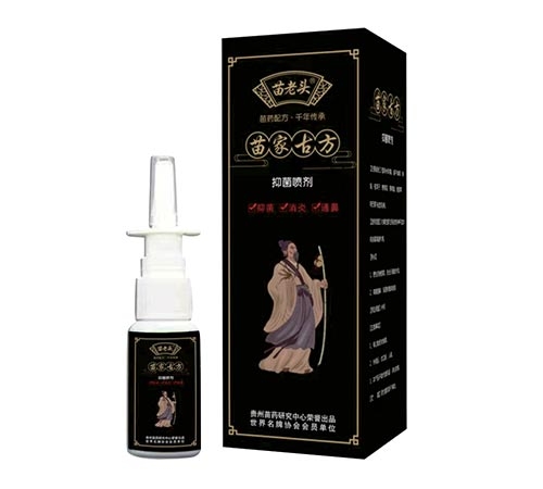 ɽ�|��ˎ��ˎ�I(y��)���޹�˾-�����^ ��ҹŷ��־�����