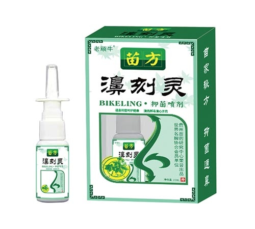 ɽ�|��ˎ��ˎ�I(y��)���޹�˾-���Bţ �緽娿��`�־�����