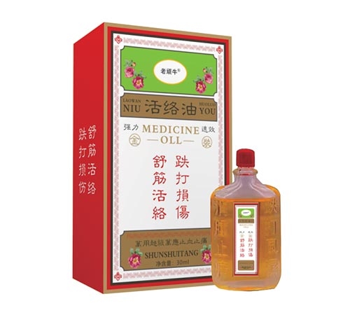 ɽ�|��ˎ��ˎ�I(y��)���޹�˾-���Bţ ��j(lu��)��