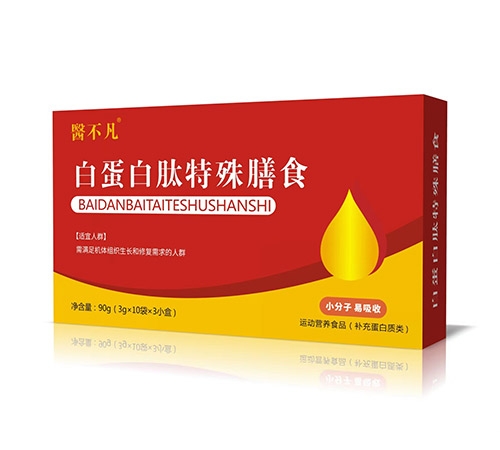 �����Ŵ�����Ƽ����޹�˾-�׵�����������ʳ