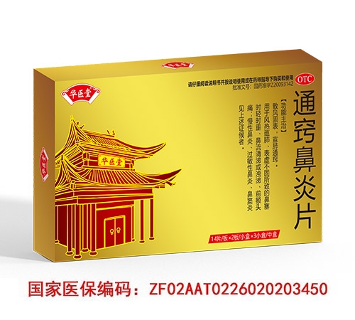 ͨ�[����Ƭ����_�f����