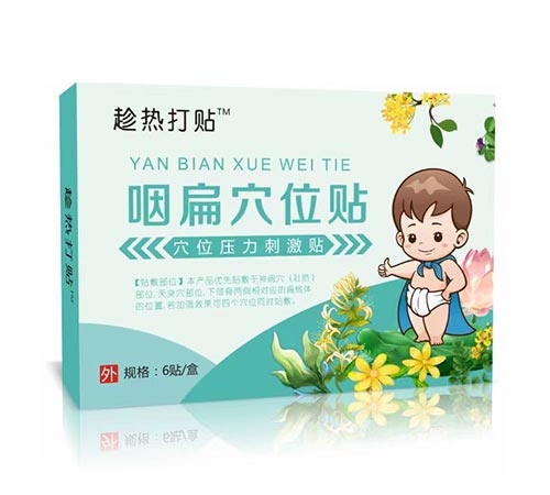 ɽ�|��ˎ��ˎ�I(y��)���޹�˾-�ß���N �ʱ�Ѩλ�N