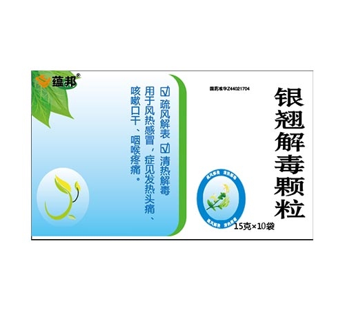 �y�N�ⶾ�w��