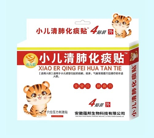 С����λ�̵�N��Ѩλ�����̼��N������_�f(shu��)����(sh��)