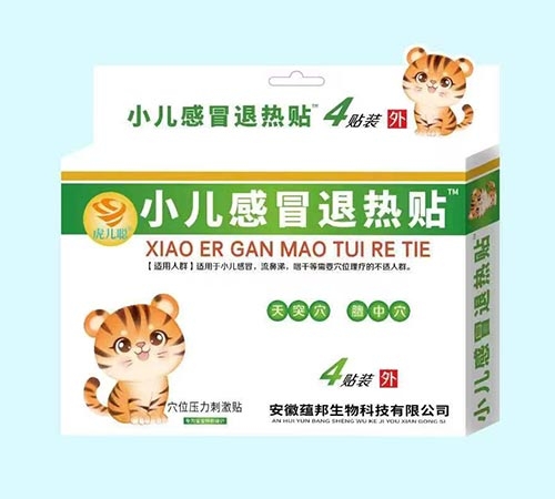 С����ð�˟��N��Ѩλ�����̼��N������_�f(shu��)����(sh��)