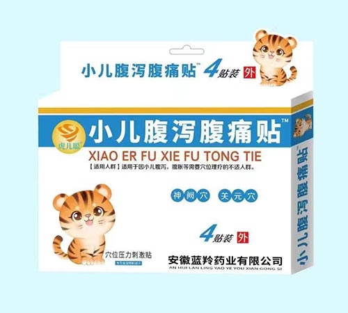 С�����a��ʹ�N��Ѩλ�����̼��N������_�f(shu��)����(sh��)