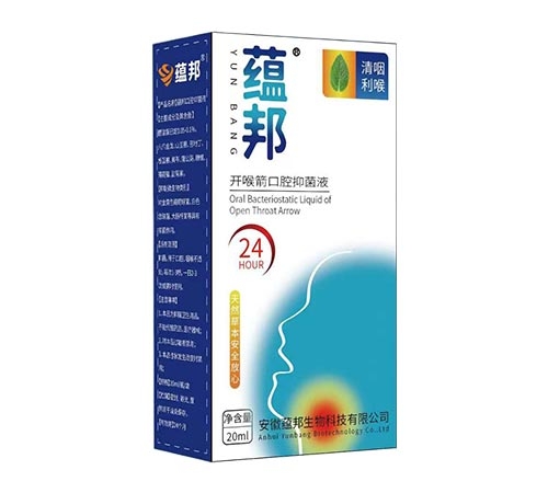 �N(y��n)�� �_(k��i)������ǻ�־�Һ����_�f(shu��)����(sh��)