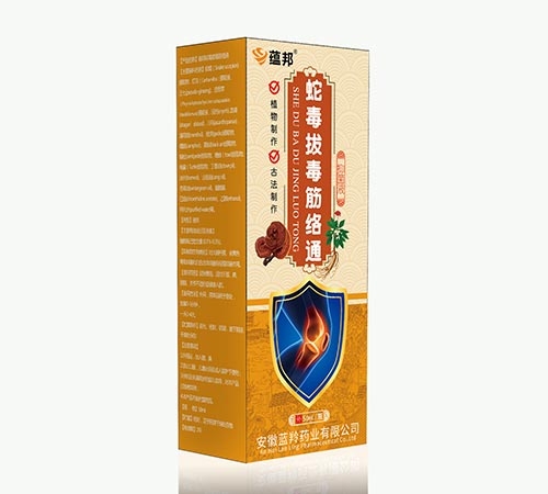 �߶��ζ���j(lu��)ͨ�־�Һ����_�f(shu��)����(sh��)