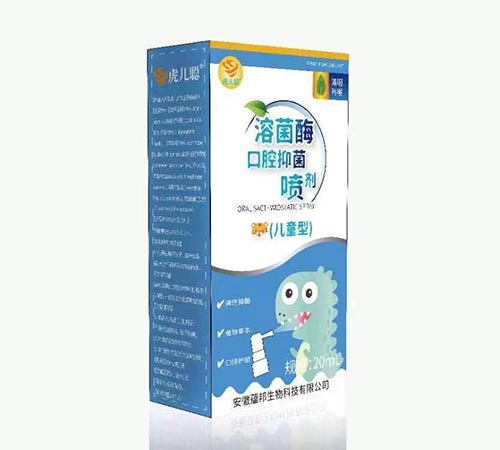 �ܾ�ø��ǻ�־���������ͯ�ͣ�����_�f(shu��)����(sh��)