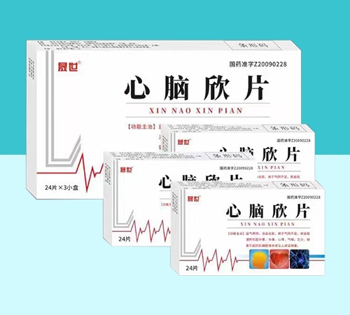 ����ʡ����ˎ�I(y��)���޹�˾-���X��Ƭ