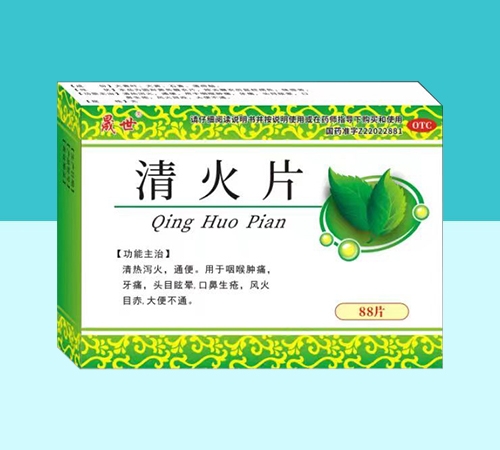 ����ʡ����ˎ�I(y��)���޹�˾-���Ƭ