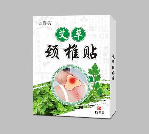 �ʝ��н��t(y��)����е���޹�˾-�F���^�����i׵�N