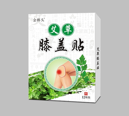 �ʝ��н��t(y��)����е���޹�˾-�F���^����ϥ�w�N