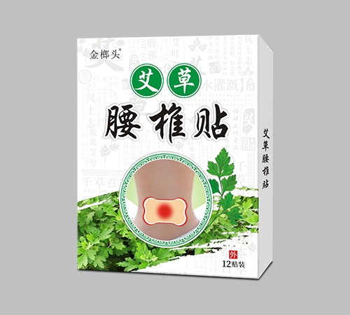 �ʝ��н��t(y��)����е���޹�˾-�F���^������׵�N