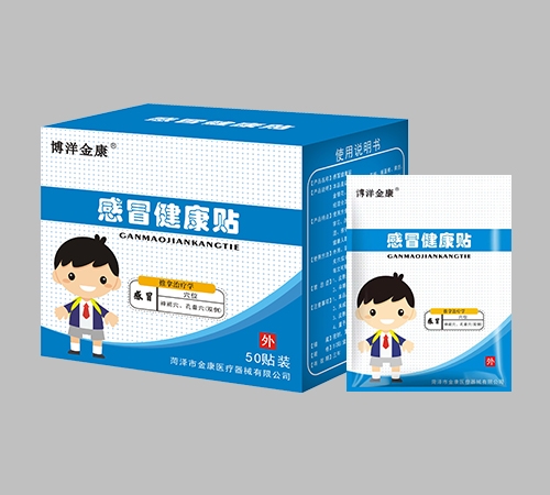 �ʝ��н��t(y��)����е���޹�˾-����� ��ð�����N