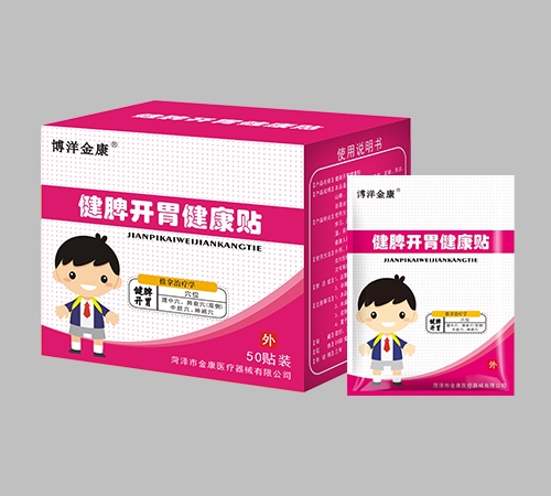 �ʝ��н��t(y��)����е���޹�˾-����� ��Ƣ�_θ�����N