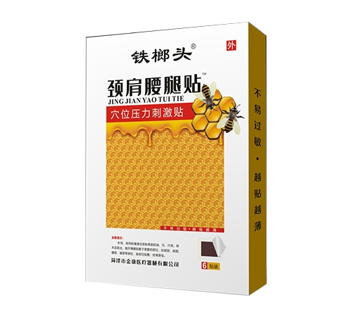 �ʝ��н��t(y��)����е���޹�˾-�F���^�i�������N Ѩλ�����̼��N