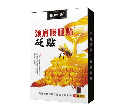 �ʝ��н��t(y��)����е���޹�˾-�F���^�i�������N ���N