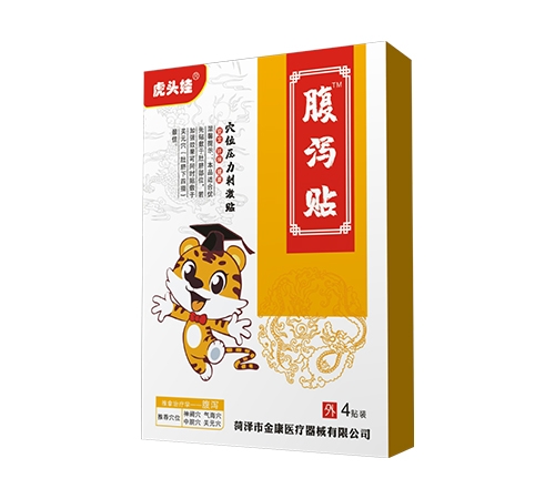 �ʝ��н��t(y��)����е���޹�˾-���^�޸��a�N��Ѩλ�����̼��N��