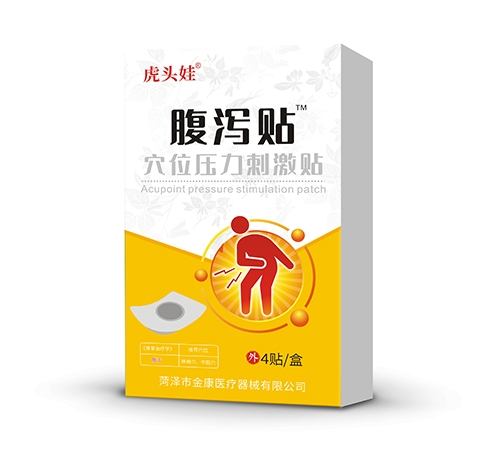 �ʝ��н��t(y��)����е���޹�˾-���^�޸��a�N Ѩλ�����̼��N