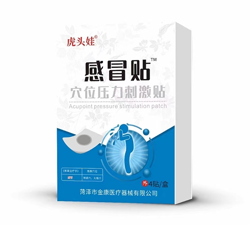 �ʝ��н��t(y��)����е���޹�˾-���^�޸�ð�N Ѩλ�����̼��N