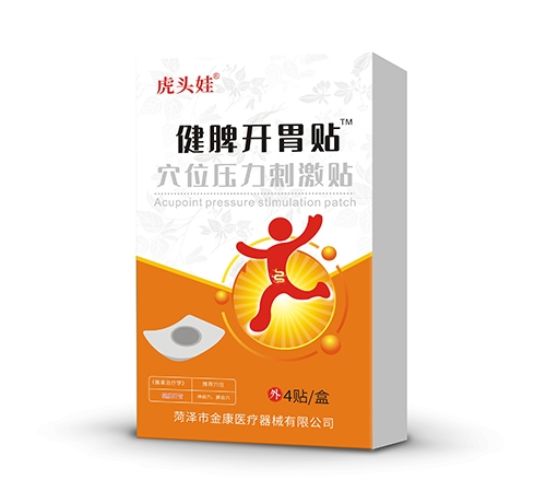 �ʝ��н��t(y��)����е���޹�˾-���^�޽�Ƣ�_θ�N Ѩλ�����̼��N