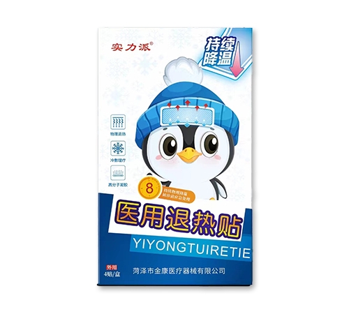 �ʝ��н��t(y��)����е���޹�˾-�t(y��)���˟��N