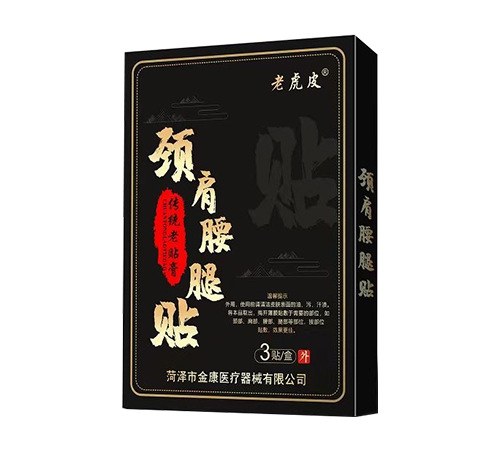 �ʝ��н��t(y��)����е���޹�˾-�ϻ�Ƥ�i�������N