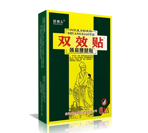 �ʝ��н��t(y��)����е���޹�˾-�F���^�pЧ�N���i�������N��