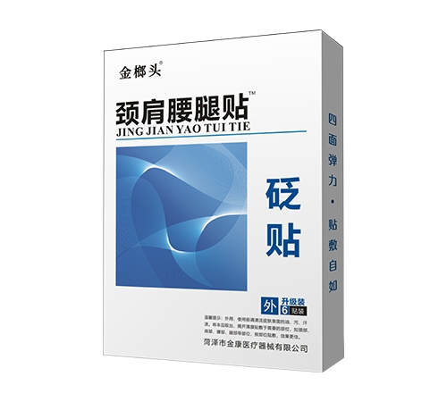 �ʝ��н��t(y��)����е���޹�˾-�����^�i�������N ���N