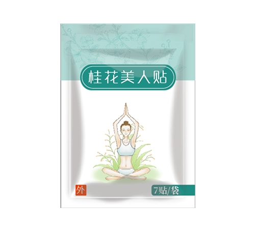 �ʝ��н��t(y��)����е���޹�˾-�������N