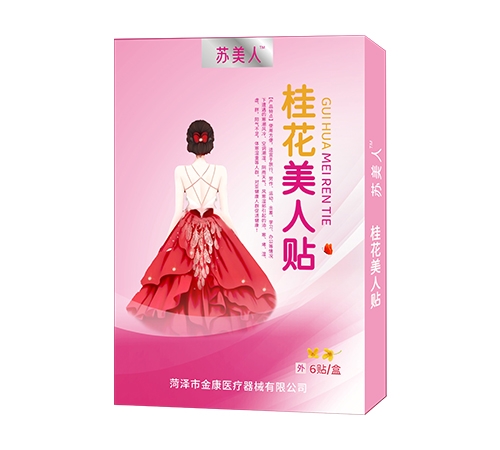 �ʝ��н��t(y��)����е���޹�˾-�K���˹������N