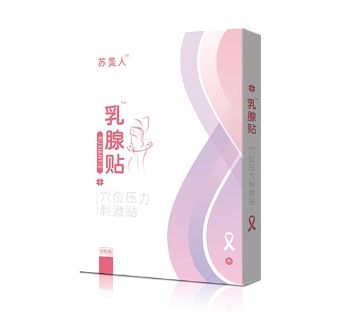 �ʝ��н��t(y��)����е���޹�˾-�K���������N Ѩλ�����̼��N