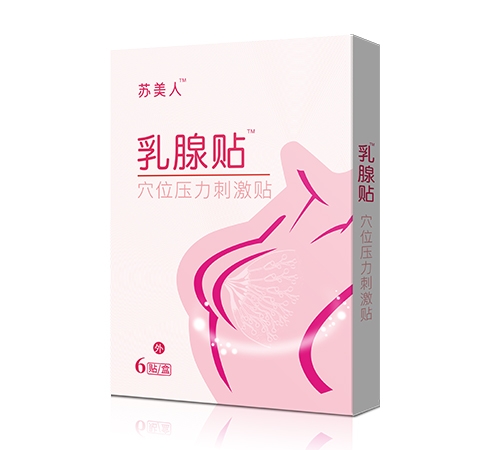 �ʝ��н��t(y��)����е���޹�˾-�K���������N Ѩλ�����̼��N