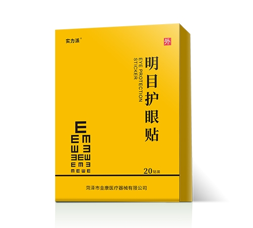 ��Ŀ�o(h��)���N