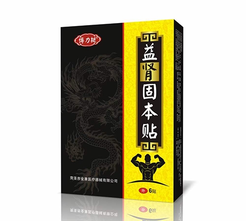 ���I�̱��N