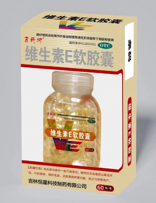 ���ֺ��ǿƼ���ˎ���޹�˾-�S����Eܛ�z��