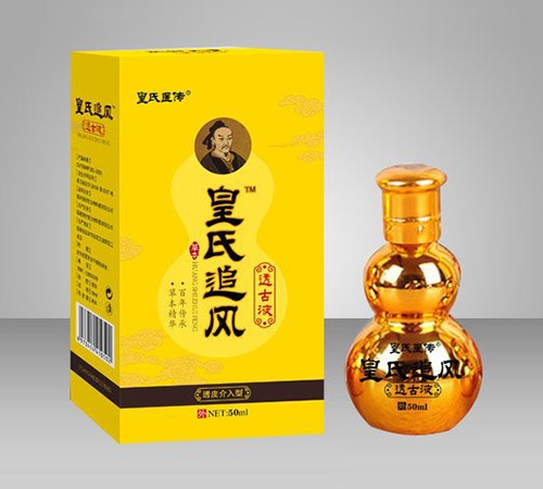 ����׷�L͸��Һ