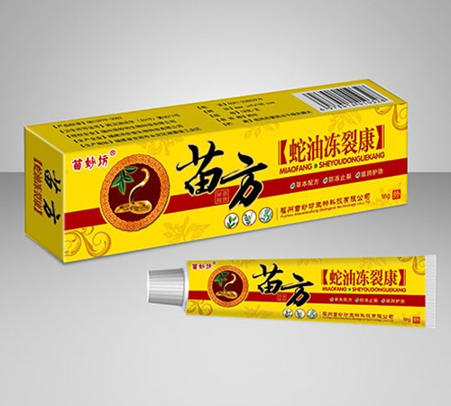 ��������t(y��)ˎ�Ƽ����޹�˾-�緽���̓��ѿ�