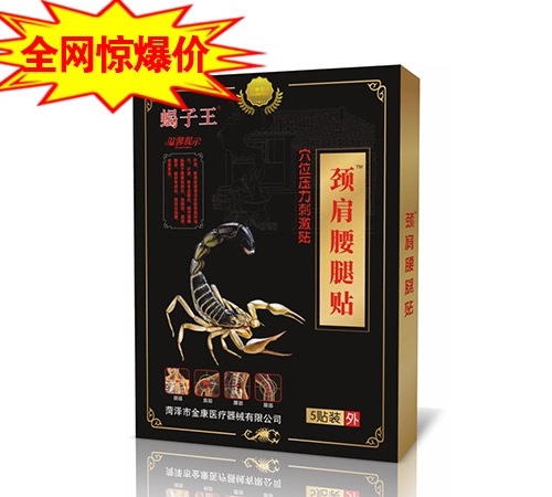 Ы�����i�������N Ѩλ�����̼��N