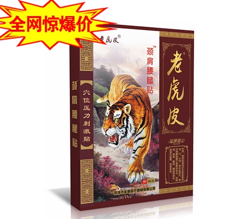 �ʝ��н��t(y��)����е���޹�˾-�ϻ�Ƥ�i�������N