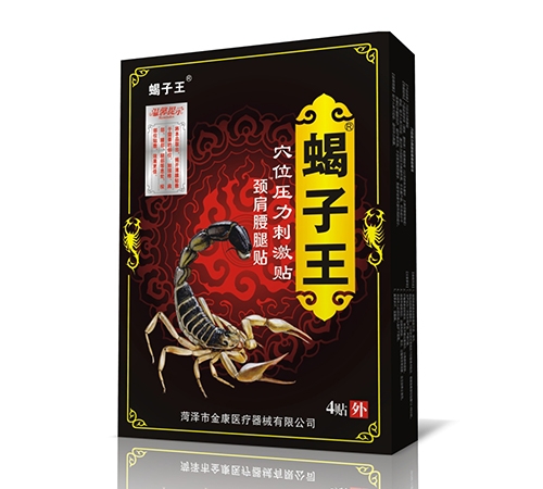 �ʝ��н��t(y��)����е���޹�˾-Ы����Ѩλ�����̼��N���i�������N��