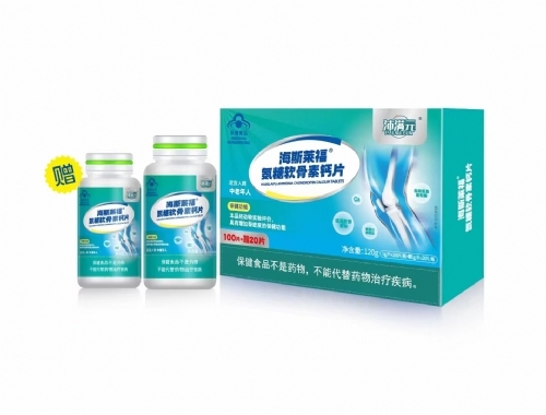 �������m��ʳƷ���޹�˾-��˹�R�� ����ܛ�����}Ƭ